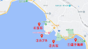 逗子市のおすすめサーフポイント一覧