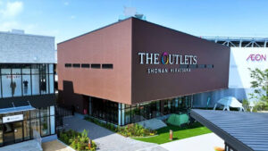 THE OUTLETS SHONAN HIRATSUKA