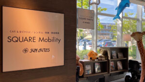 SHONAN T-SITE_SQUARE Mobility