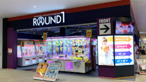 ラウンドワン_ららぽーと湘南平塚