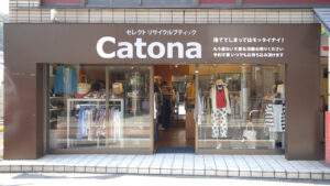Catona（カトナ） 逗子渚通店_1