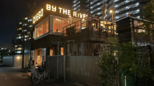 ディエゴ・バイ・ザ・リバー_外観_夜