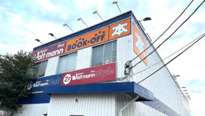 ワットマン 逗子久木店_1