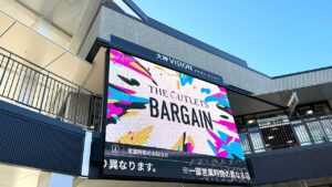 THE OUTLETS SHONAN HIRATSUKA_4