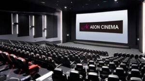 イオンシネマ茅ヶ崎