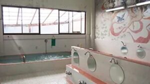 栗田湯（くりた湯）_2