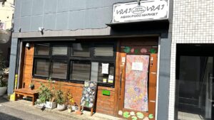 ワイワイ アジアのヌードルやさん_2