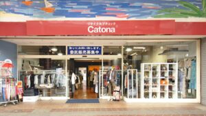 Catona平塚紅谷町店_1