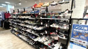 ワットマン OSC湘南シティ店_2