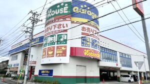 オフハウス湘南平塚店_1