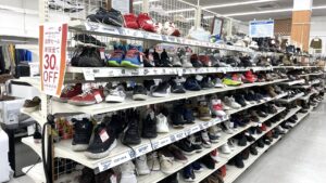 ワットマン 鎌倉手広店_2