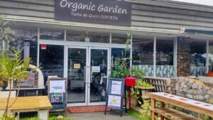 オーガニック ガーデン 茅ヶ崎_1