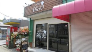 リストランテ ROCCO_1