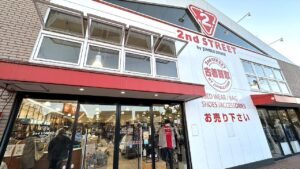 セカンドストリート茅ヶ崎店_1
