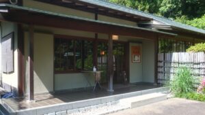 城山庵 お憩み処_2