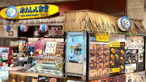 ホノルル食堂 ダカフェ ららぽーと湘南平塚店_1