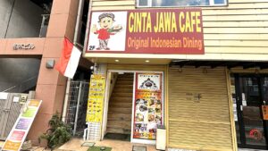 チンタジャワカフェ_1