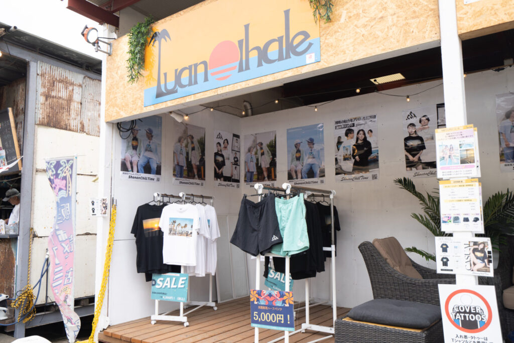 江ノ島西浜海の家ルアナハレ_6