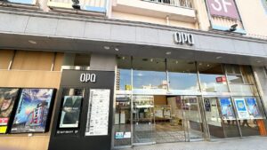 OPA外観