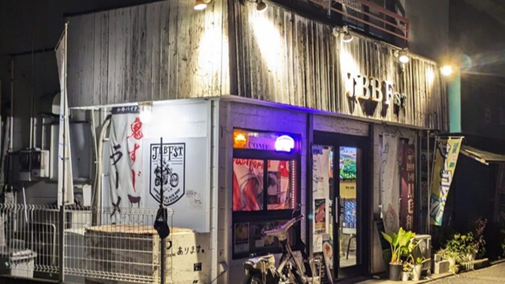 J.B.B F'st 外観