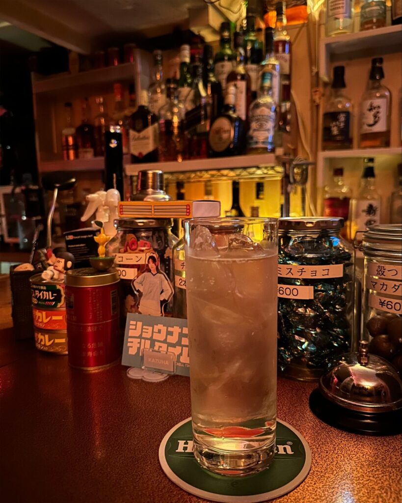 BAR KOMA2