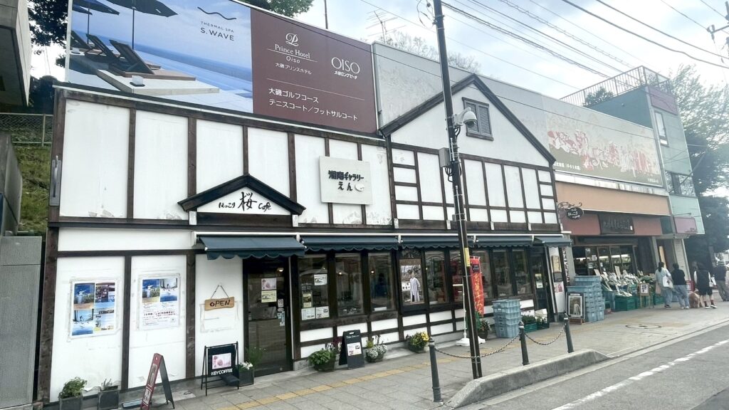 ほっこり桜カフェ1 ショウナンチルタイム撮影
