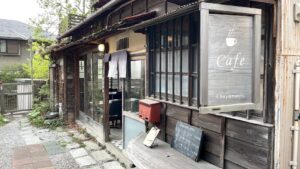 茶屋町カフェ1 ショウナンチルタイム撮影