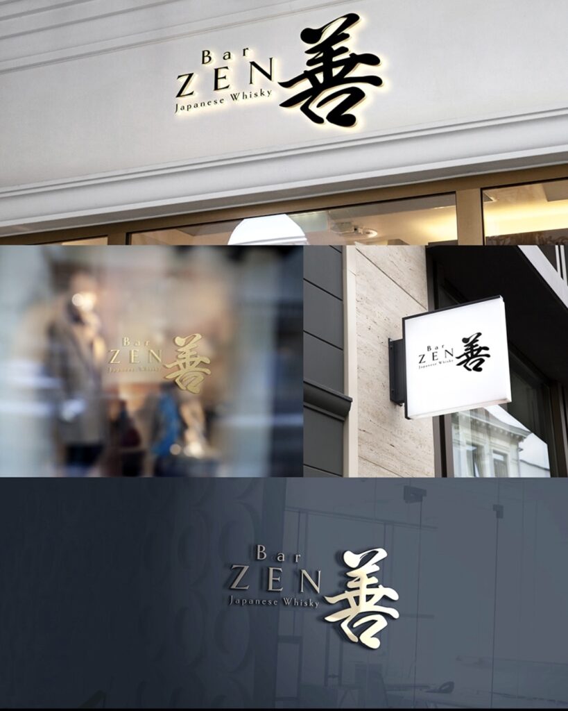 Bar善-ZEN-