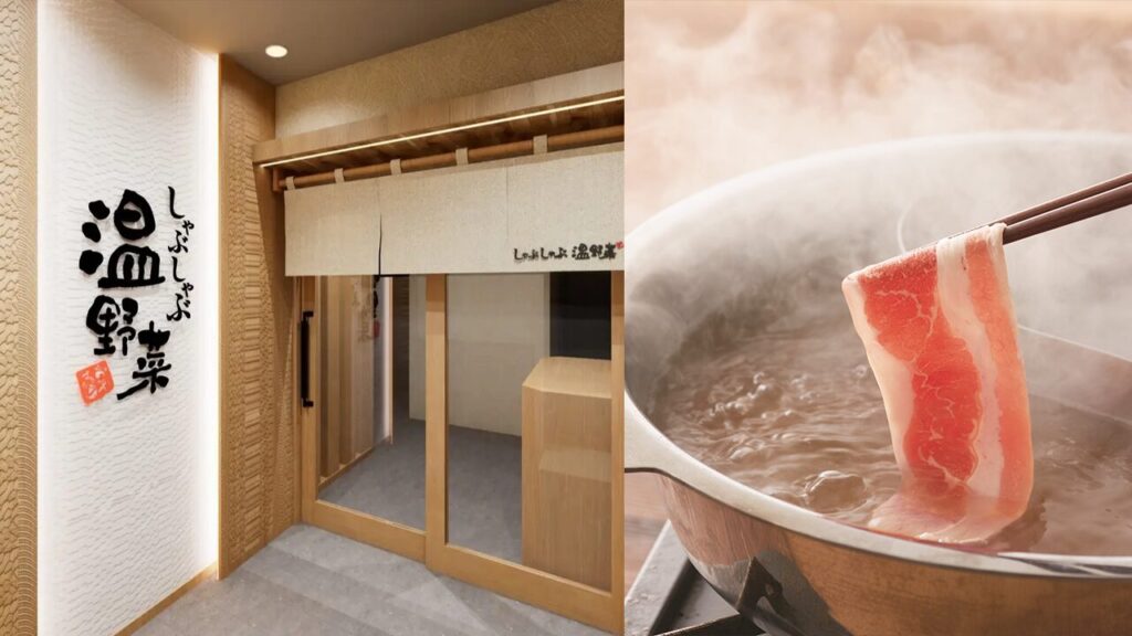 しゃぶしゃぶ温野菜_藤沢駅前店_1