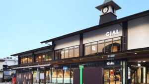 CIAL鎌倉