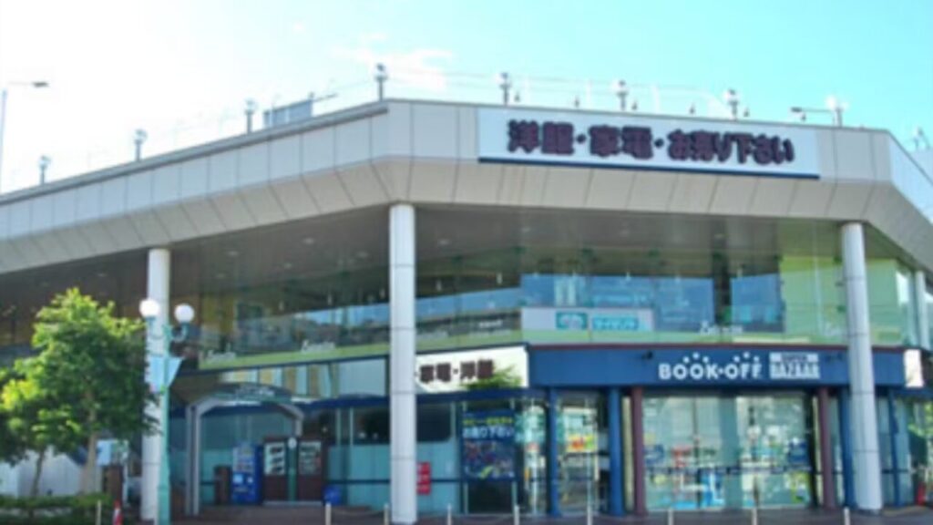 松竹大船ショピングセンター