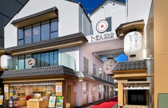 iZA鎌倉