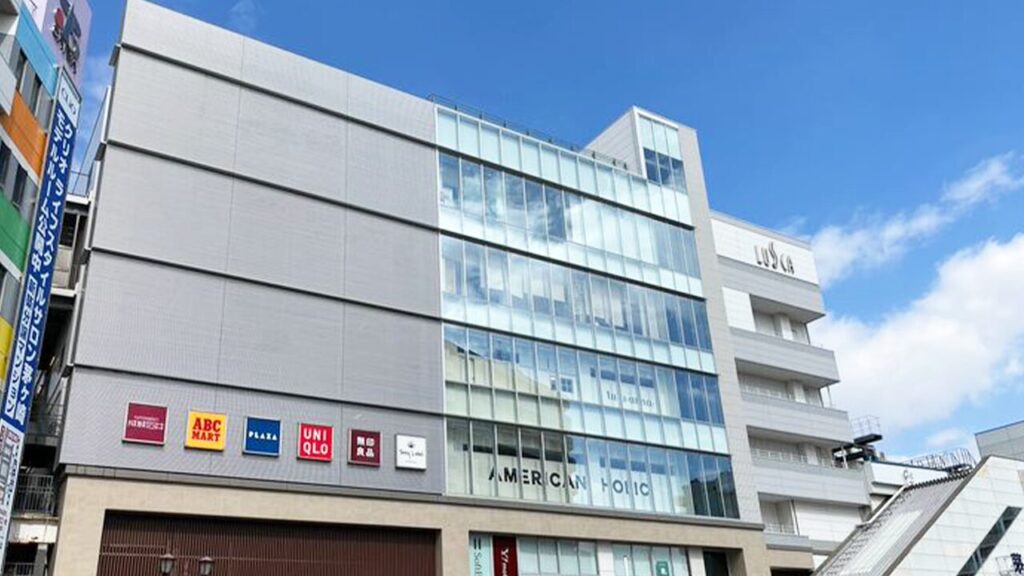 ラスカ茅ヶ崎外観