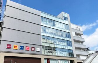 ラスカ茅ヶ崎外観