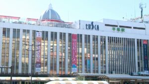 ラスカ平塚
