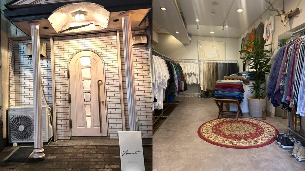 鎌倉_大船_古着屋 Ancient