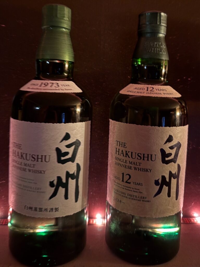 白州