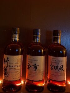 竹鶴・余市・宮城峡