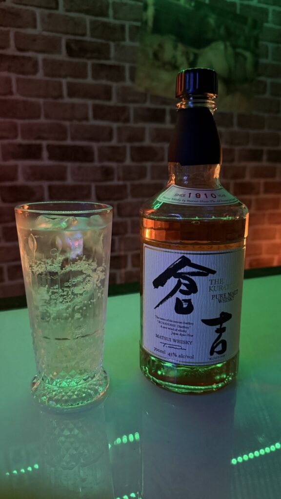 倉吉
