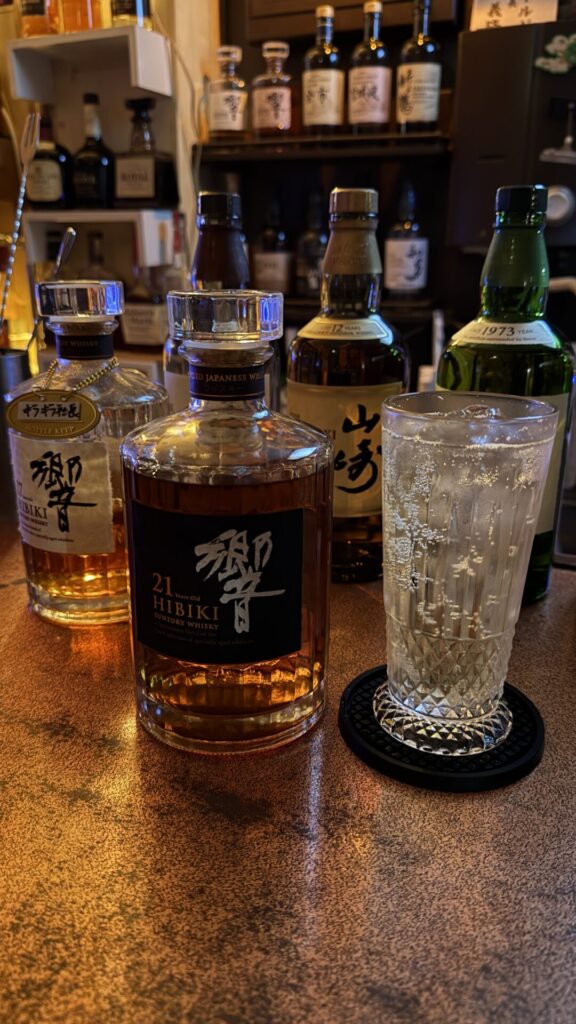 響21年