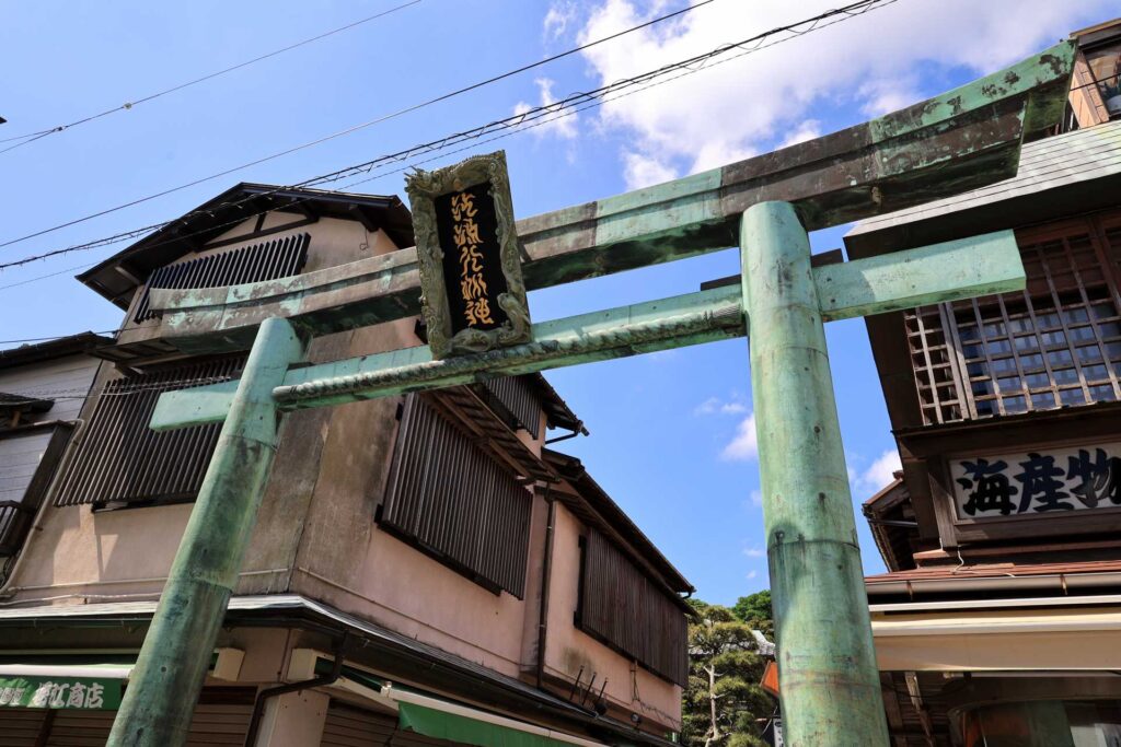 江ノ島_青銅の鳥居