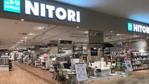 湘南ニュース_3_ニトリエクスプレス_1280×720