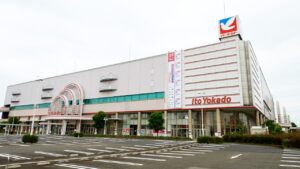 湘南ニュース_2_ニトリエクスプレス_1280×720