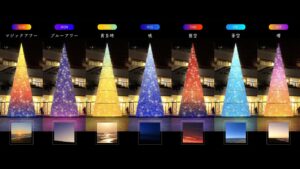 湘南ニュース_2_テラスモール湘南イルミネーション_1280×720