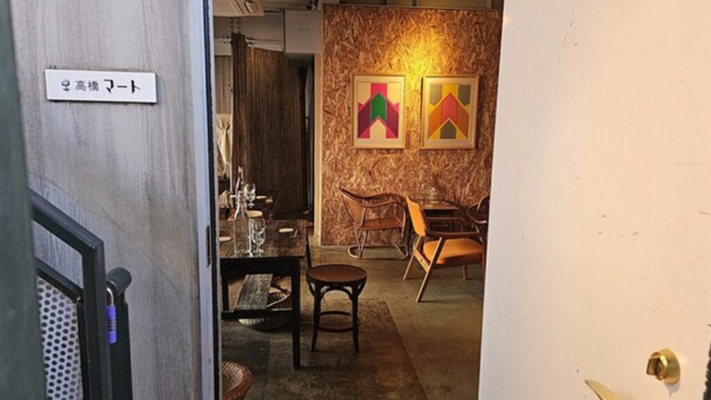 高橋マート_3