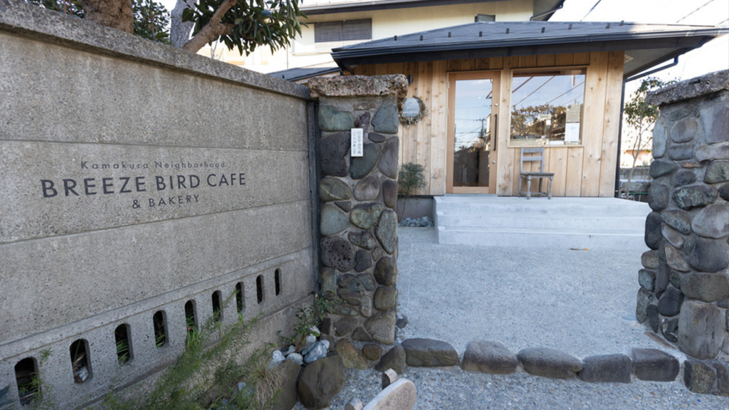 BREEZE BIRD CAFE&BAKERY_1