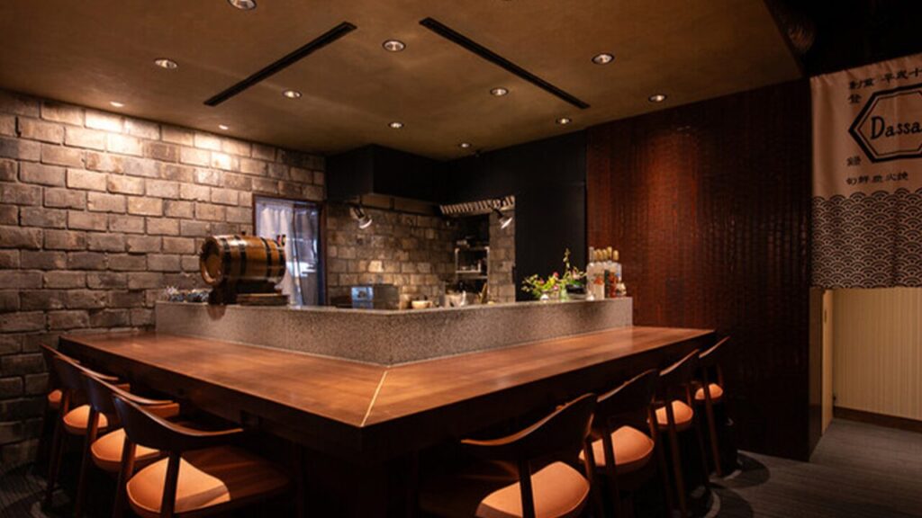 藤沢居酒屋_獺祭_1