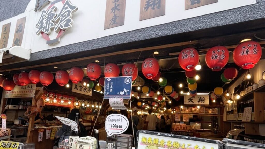 鎌倉小町通屋台 海鮮丼屋台_1