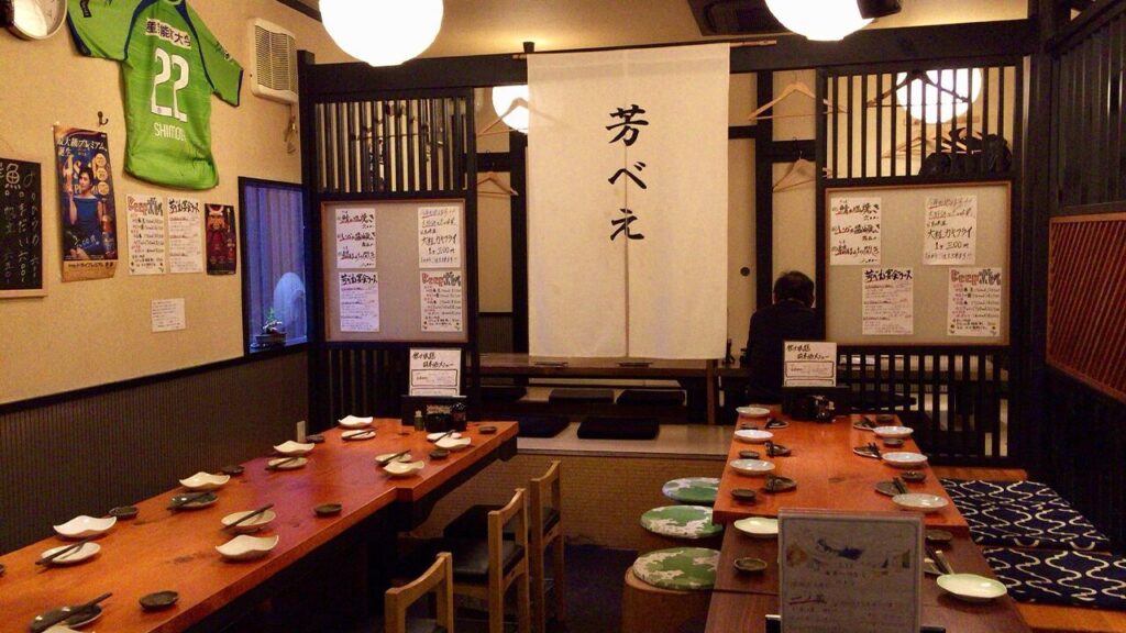 旬酒和食 芳べえ_3