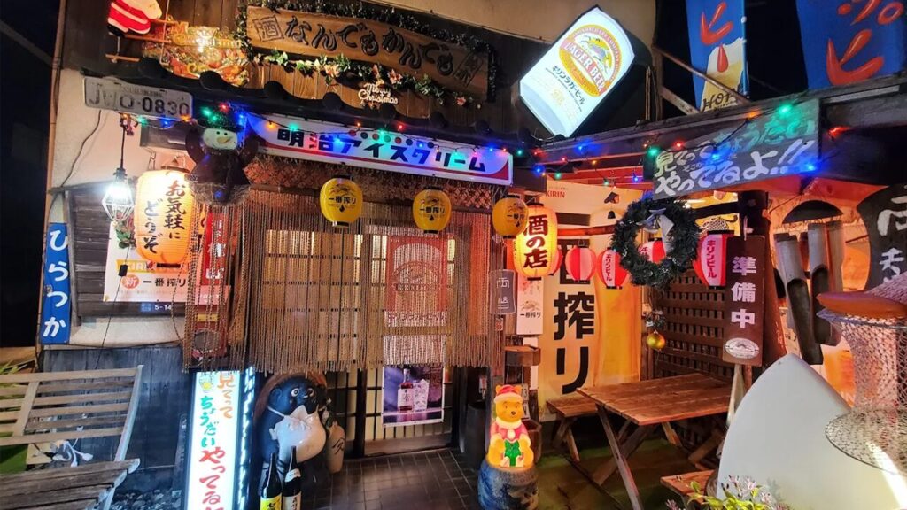 なんでもかんでも_1